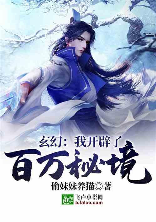 高中毕业学什么好就业？游戏画面