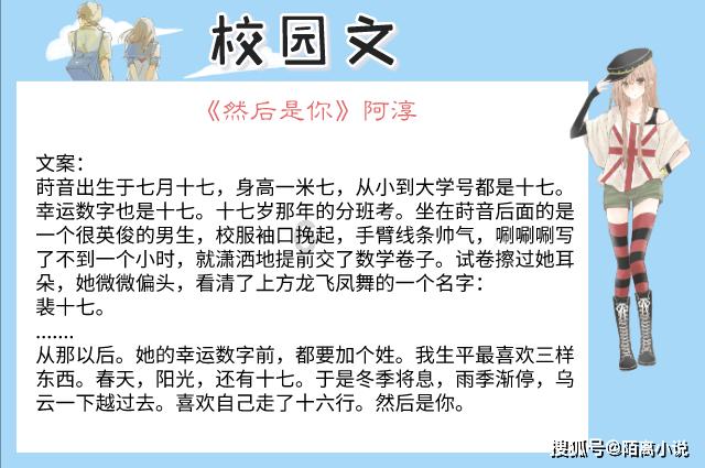 小猫钓鱼开船版最新版下载