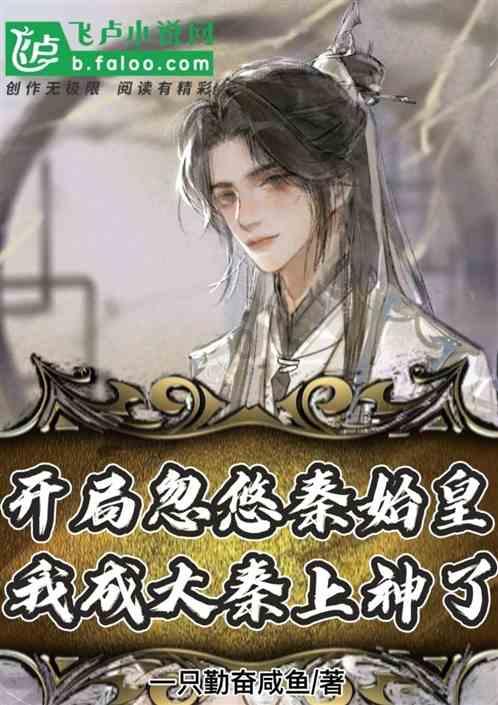 逃出漂浮的小岛