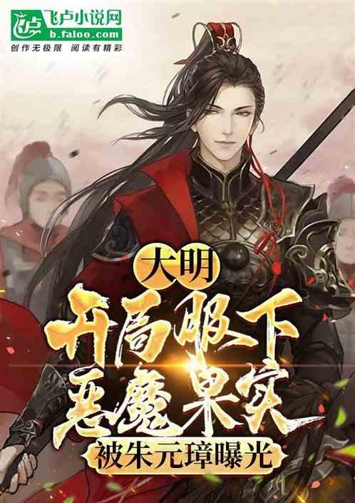 人鱼公主温泉疗养