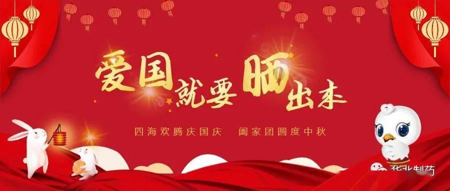 极限摩托车大赛