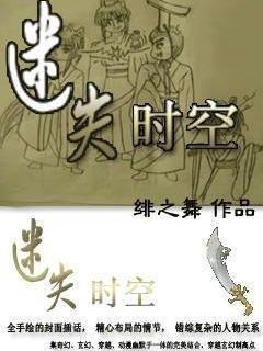 小兔子大冒险
