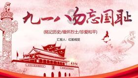 公司正缺人手，这时你有了离职的想法，你会等招到新人再提离职吗？游戏画面