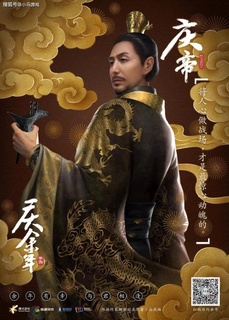 萌兔兔闯关