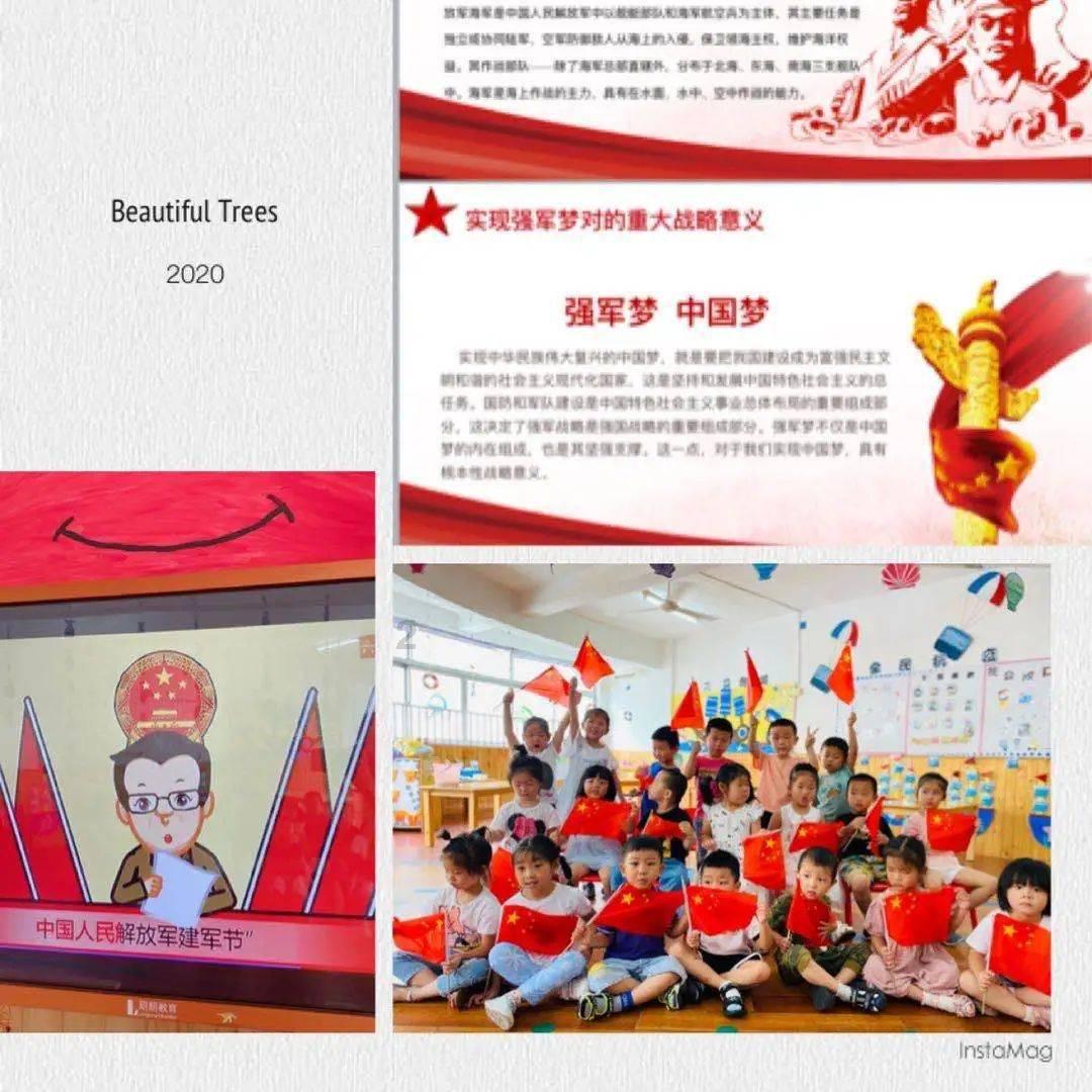 代表委员风采录 | 李世瑶代表:科技赋能农业 让村民的日子越来越好