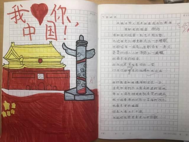巫师之徒