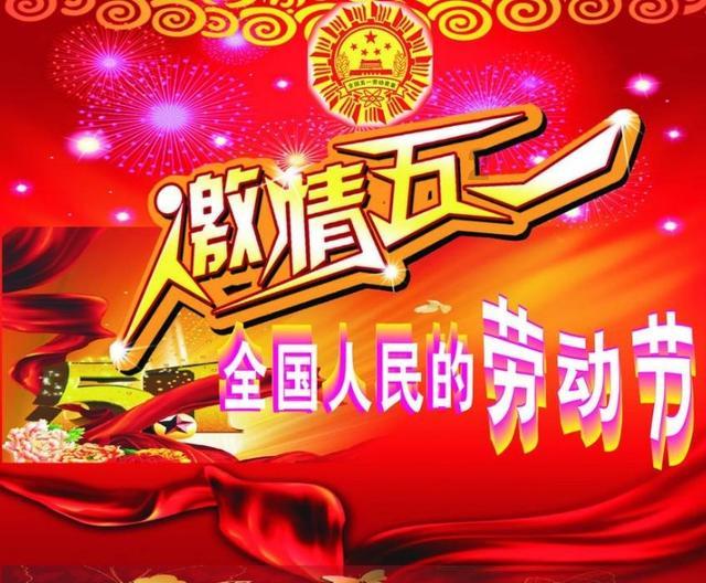 逃离古老的乡村房子