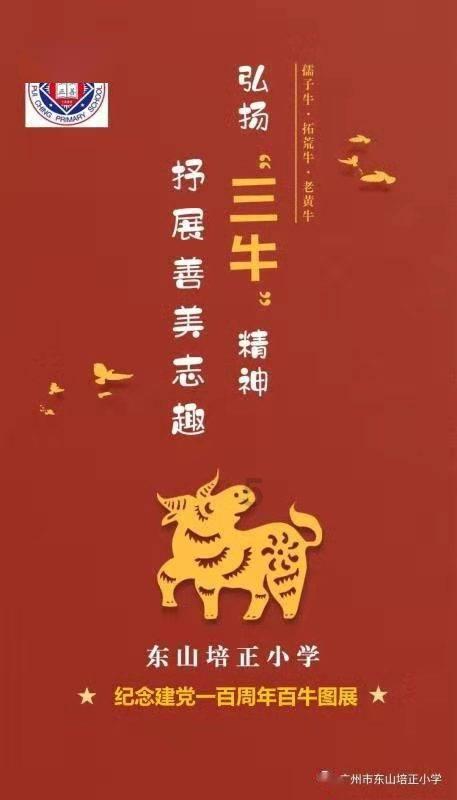 内勤工作