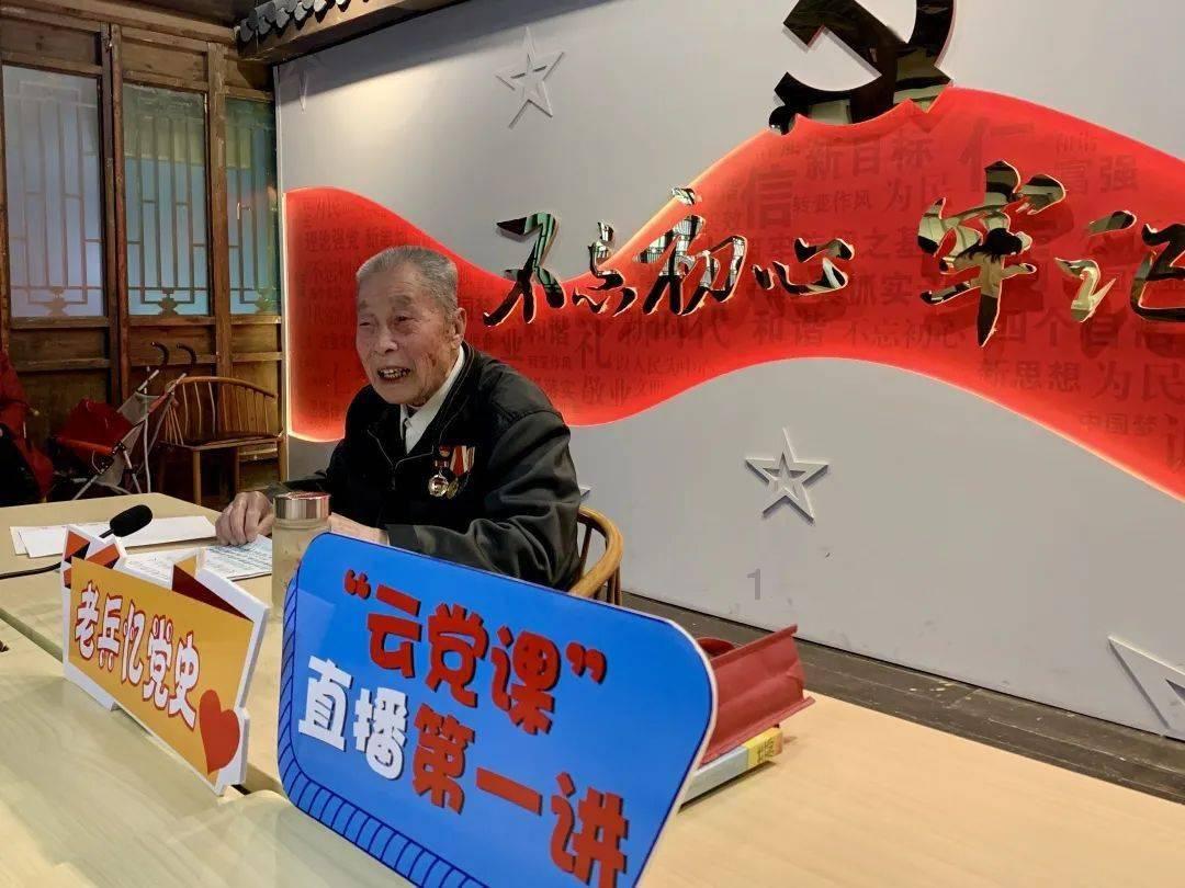 森迪公主夏日度假