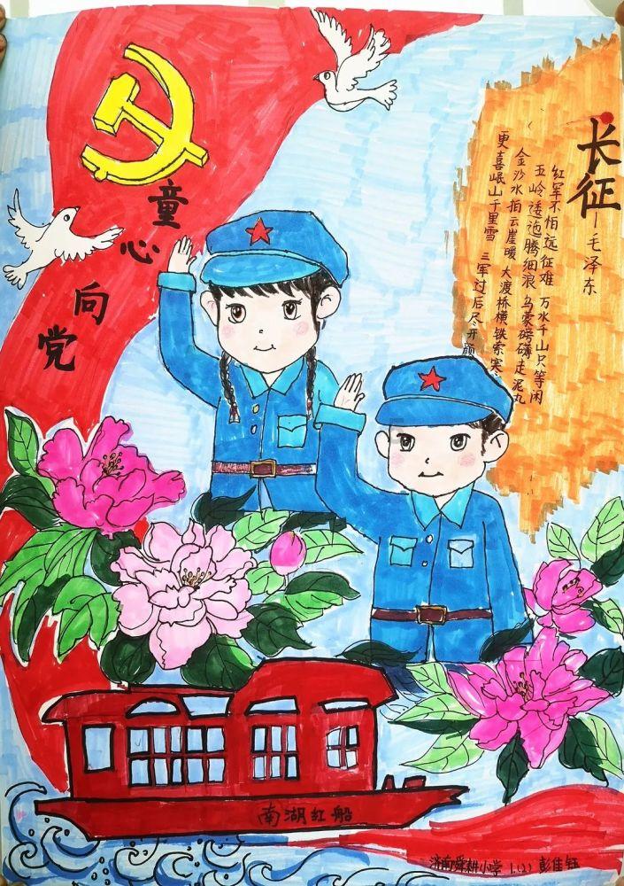 超黄金街霸